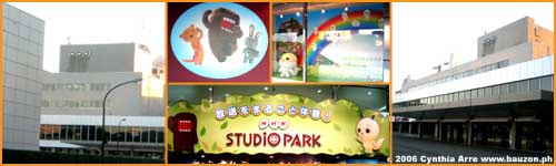 NHK Studio Park in Tokyo