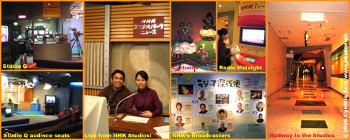 NHK Studio Park photos