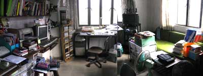 Office - before